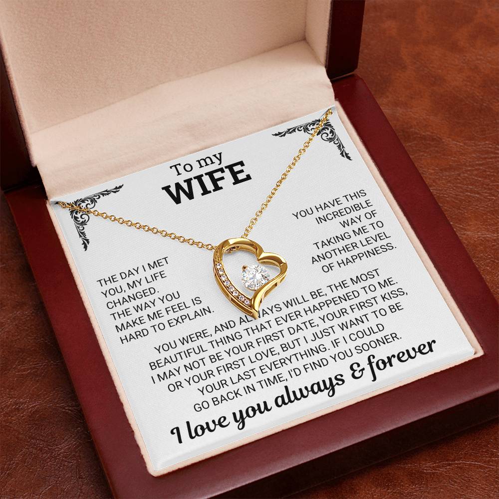 I'm Yours Always & Forever Gift Set