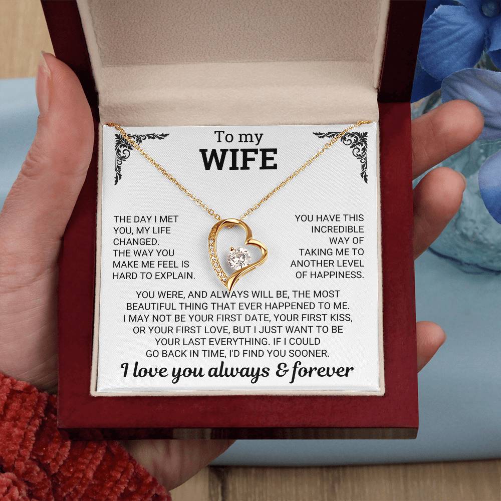 I'm Yours Always & Forever Gift Set